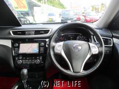 日産 エクストレイル