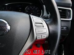 日産 エクストレイル