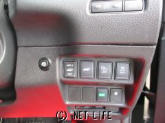 日産 エクストレイル