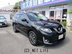 日産 エクストレイル