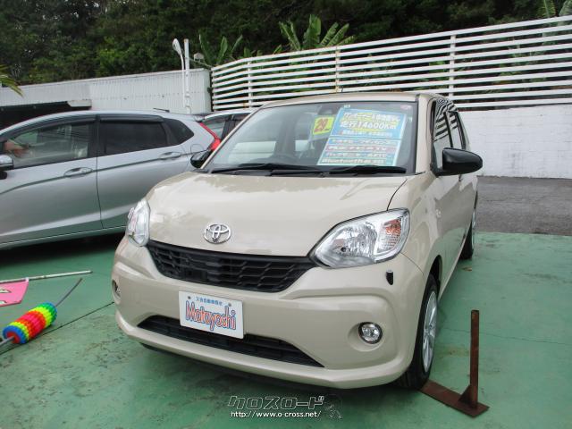 トヨタ パッソ X S・2017(H29)年式・ベージュ・1000cc・株式会社 又吉