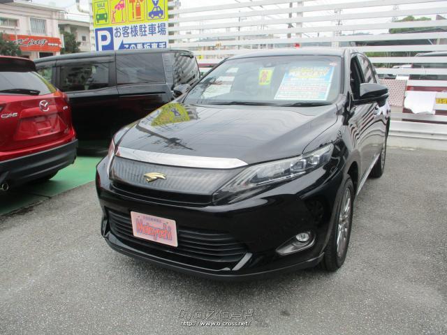 トヨタ ハリアー