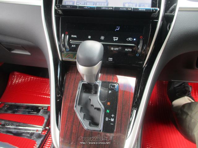 トヨタ ハリアー