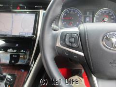 トヨタ ハリアー