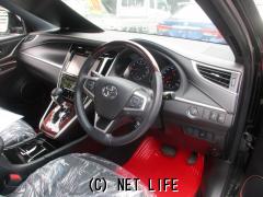 トヨタ ハリアー