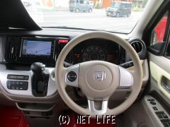 ホンダ N-WGN