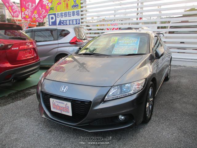 ホンダ CR-Z