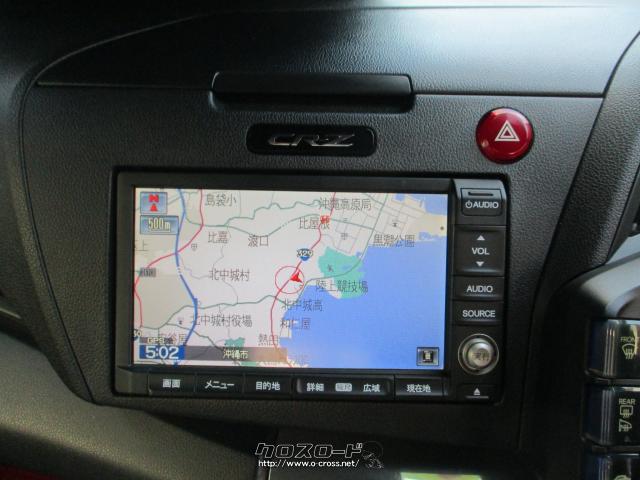 ホンダ CR-Z αハイブリッド ワンオーナー&修復歴なし 純正ナビ&TV HDD