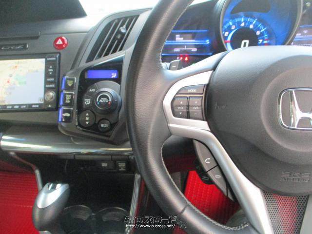 ホンダ CR-Z αハイブリッド ワンオーナー&修復歴なし 純正ナビ&TV HDD
