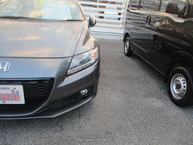 ホンダ CR-Z