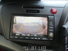 ホンダ CR-Z
