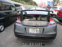 ホンダ CR-Z