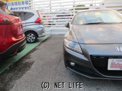 ホンダ CR-Z