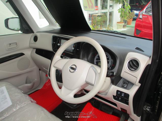 日産 デイズルークス