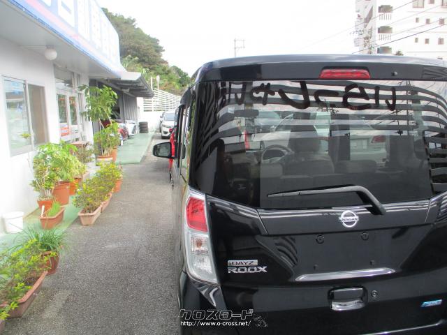 日産 デイズルークス