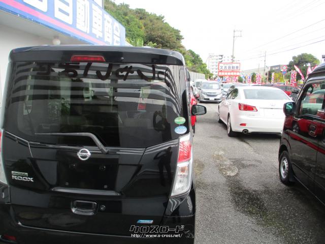 日産 デイズルークス