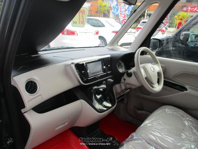 日産 デイズルークス