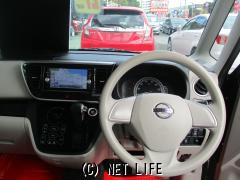 日産 デイズルークス