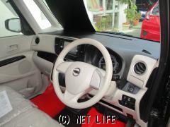 日産 デイズルークス