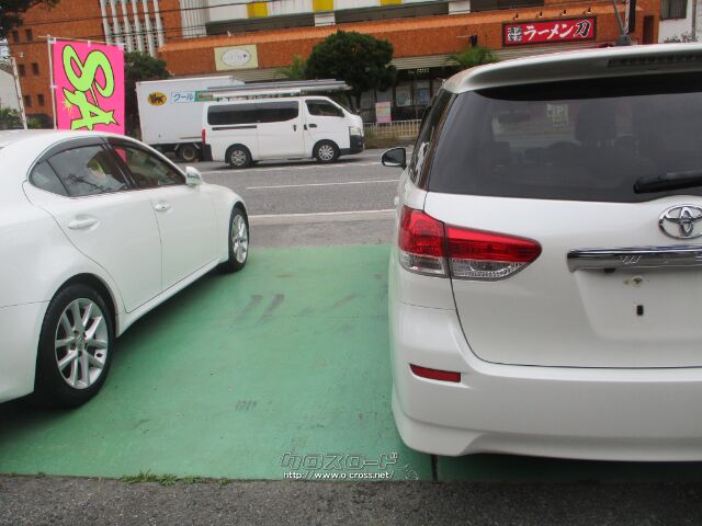 トヨタ ウィッシュ