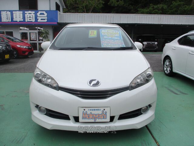 トヨタ ウィッシュ