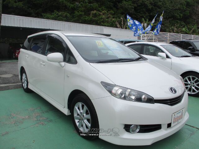 トヨタ ウィッシュ