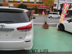 トヨタ ウィッシュ