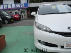 トヨタ ウィッシュ