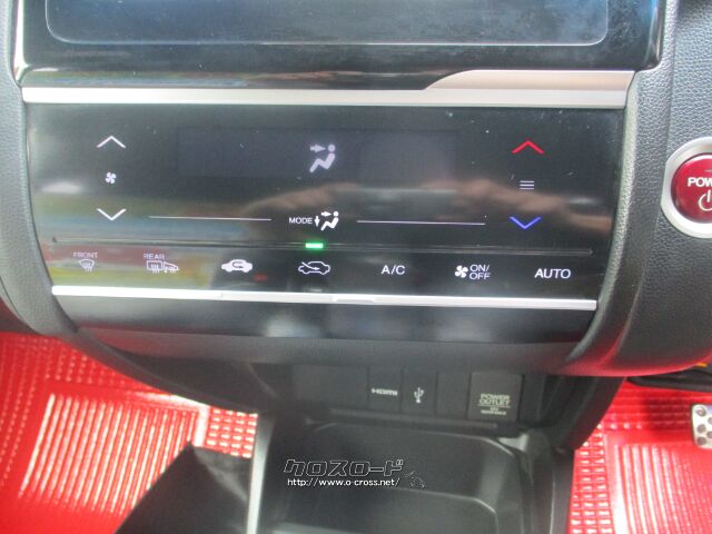 ホンダ フィットハイブリッド