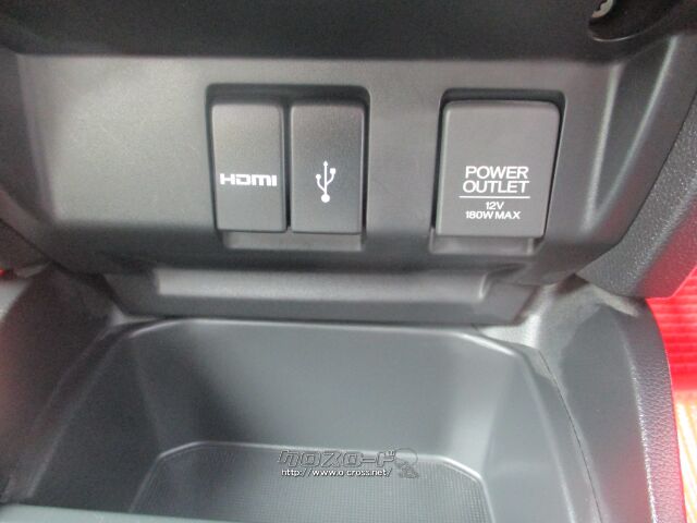 ホンダ フィットハイブリッド