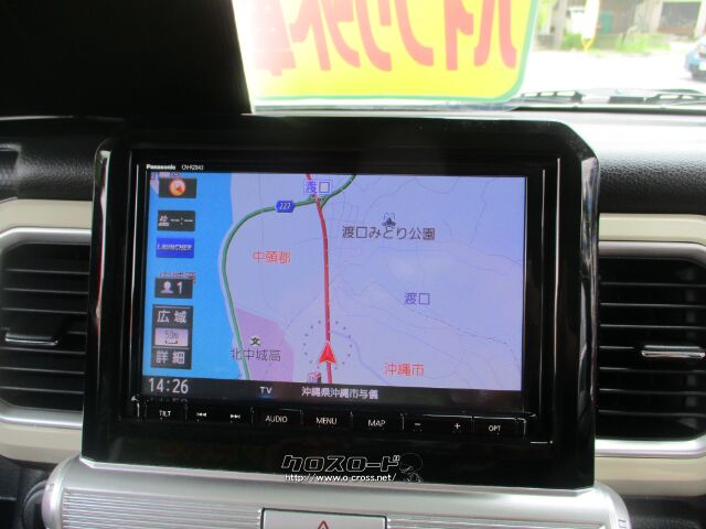 スズキ クロスビー