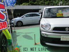 スズキ クロスビー