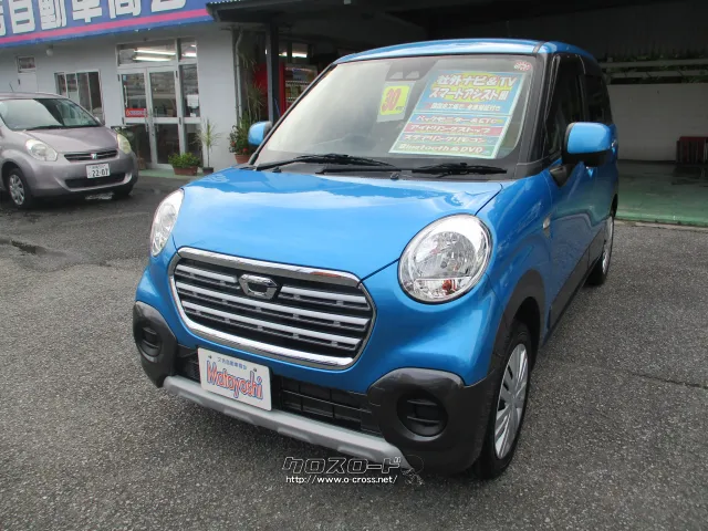 ダイハツ キャスト