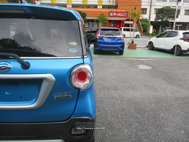 ダイハツ キャスト