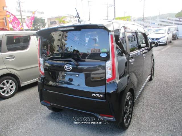 ダイハツ ムーヴ