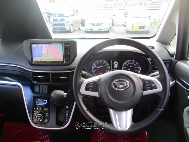 ダイハツ ムーヴ