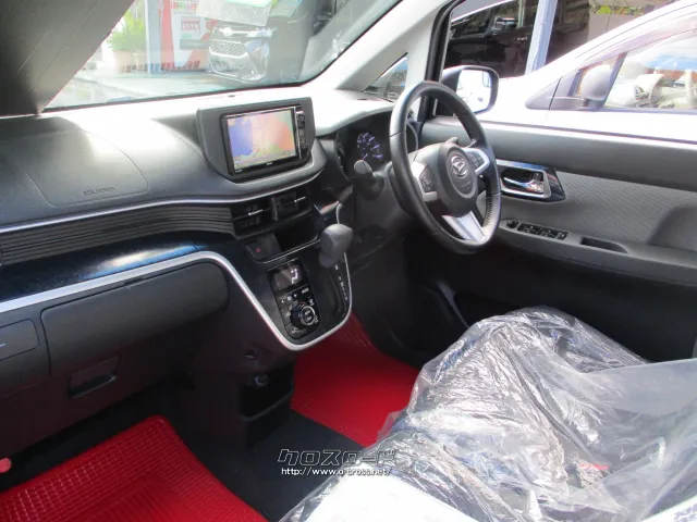 ダイハツ ムーヴ