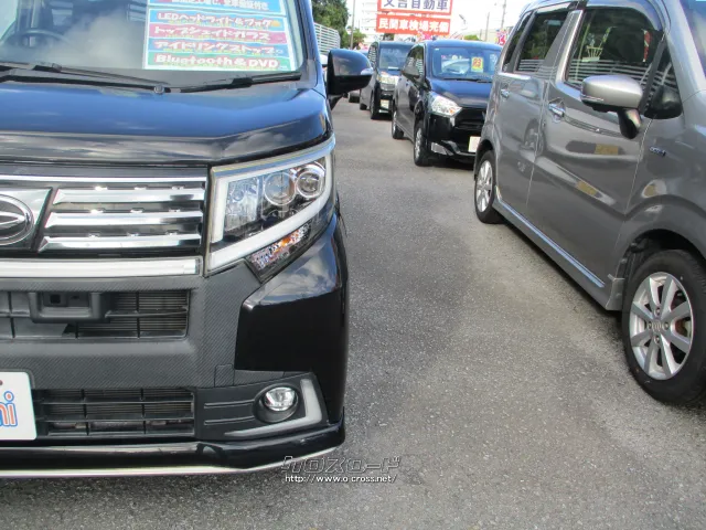 ダイハツ ムーヴ