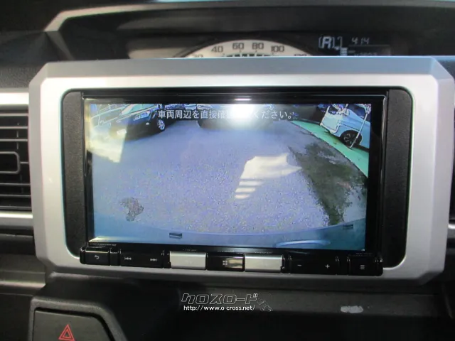 ダイハツ ウェイク