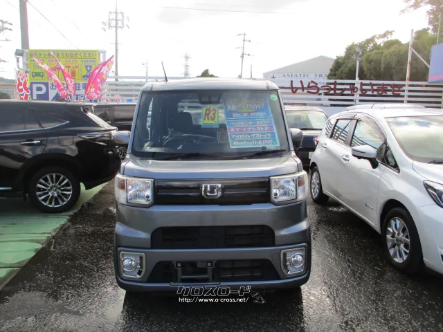 ダイハツ ウェイク