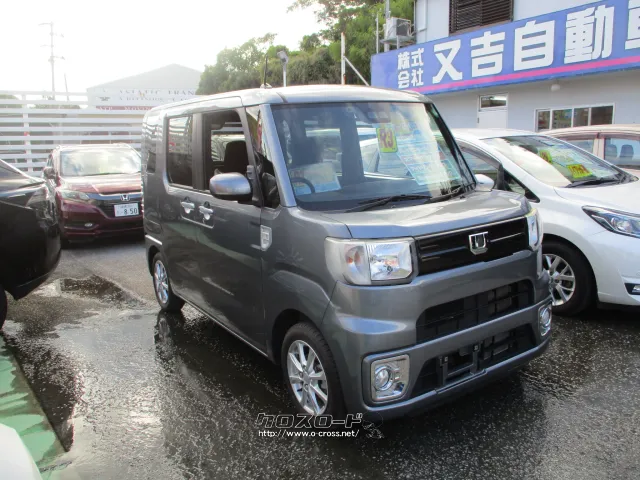 ダイハツ ウェイク