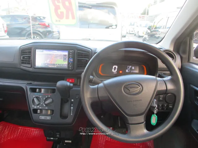 ダイハツ ミライース