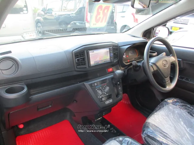 ダイハツ ミライース