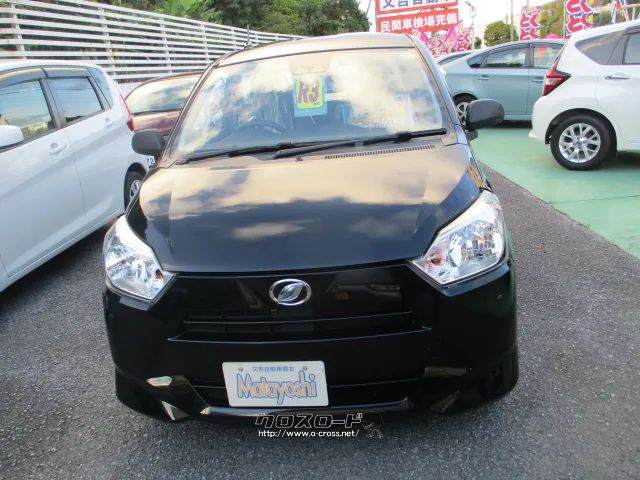 ダイハツ ミライース