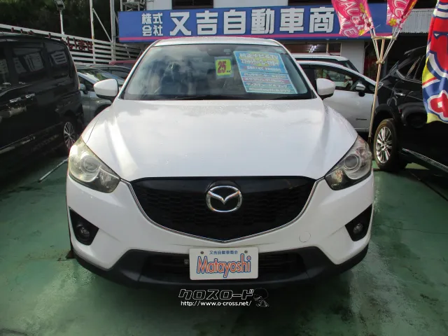 マツダ CX-5