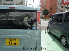 マツダ フレアワゴン