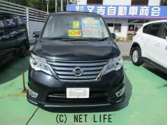 日産 セレナ