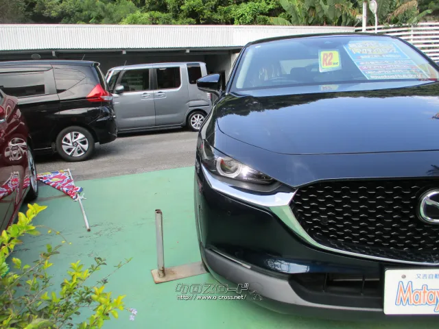 マツダ CX-30