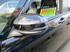 ホンダ フリードハイブリッド