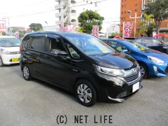 ホンダ フリードハイブリッド